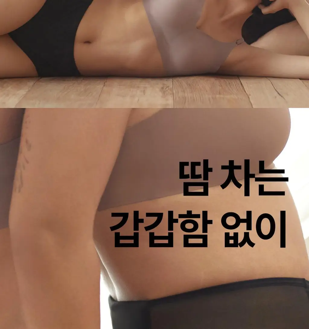마른파이브 스밈 흡수형 메쉬 위생팬티 블랙 (XS-XL) 상세페이지 46