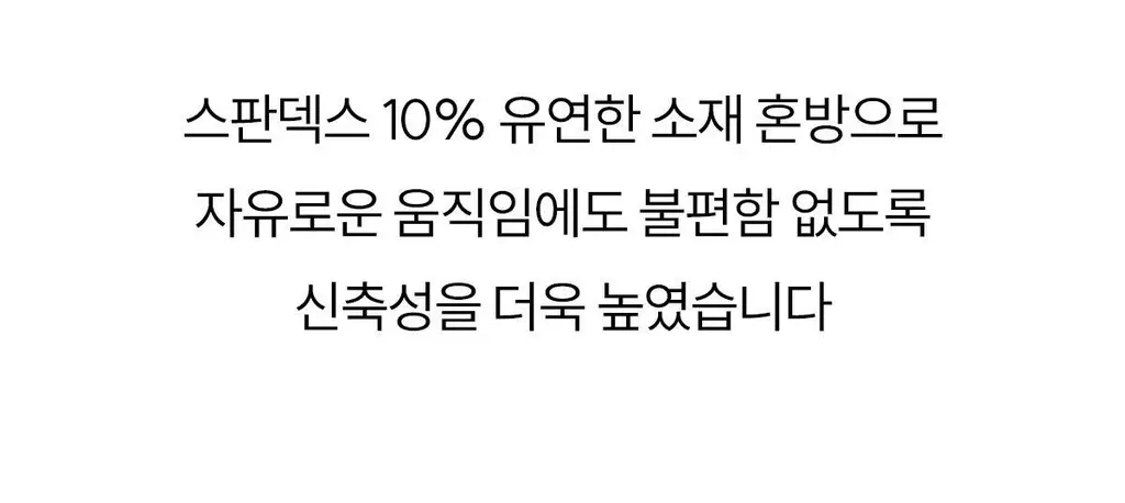 마른파이브 스밈 흡수형 메쉬 위생팬티 블랙 (XS-XL) 상세페이지 107