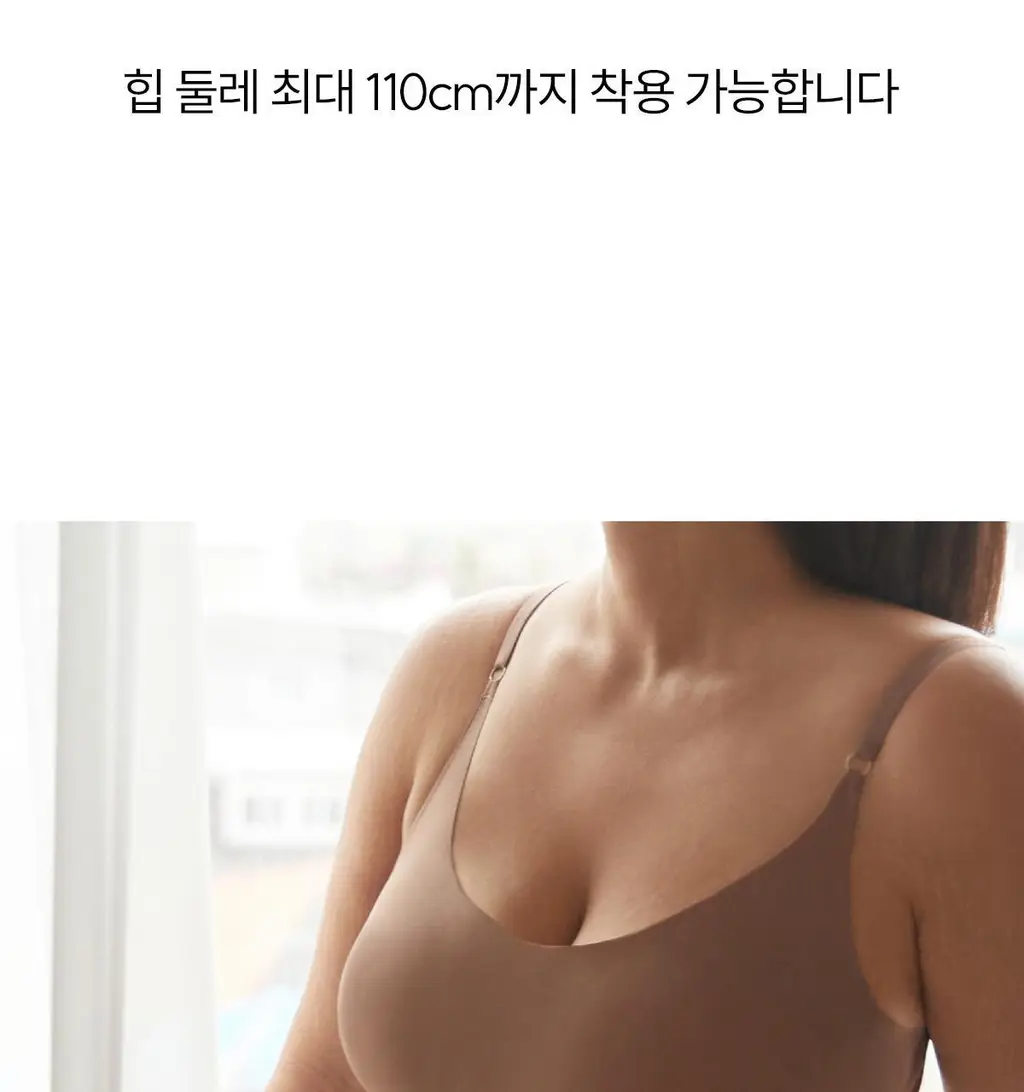 마른파이브 스밈 흡수형 메쉬 위생팬티 블랙 (XS-XL) 상세페이지 122