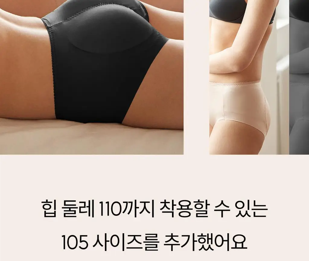 마른파이브 슬라인 티 안나는 노라인 힙업팬티 상세페이지 17