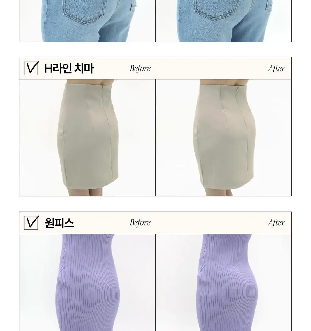 마른파이브 슬라인 티 안나는 노라인 힙업팬티 상세페이지 24