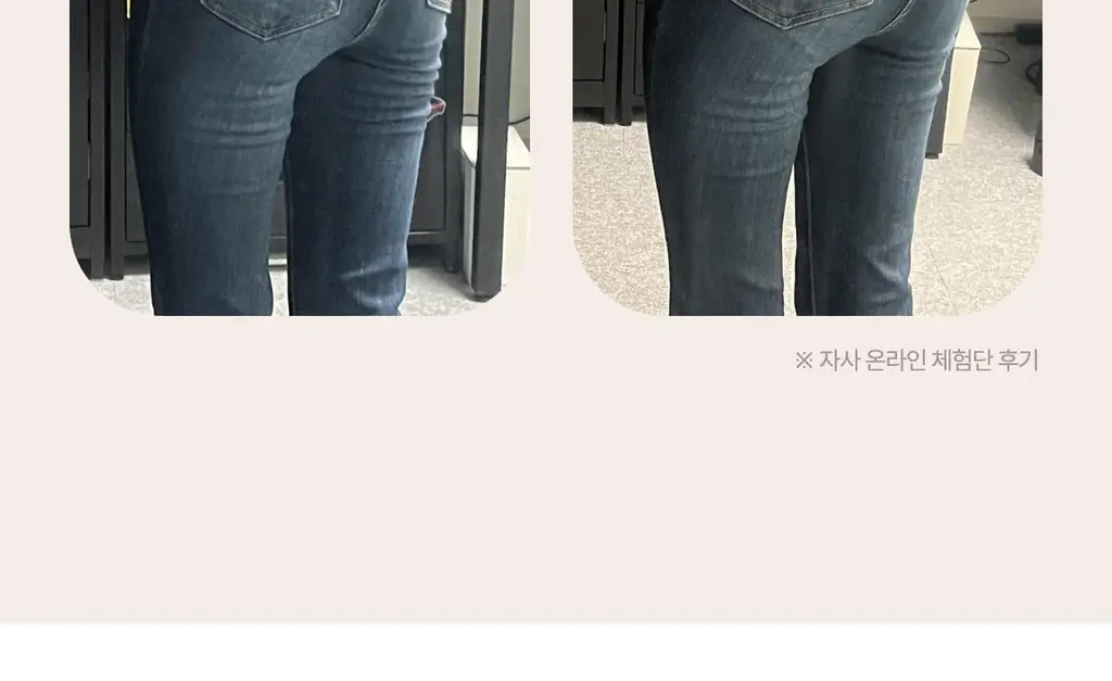 마른파이브 슬라인 티 안나는 노라인 힙업팬티 상세페이지 30