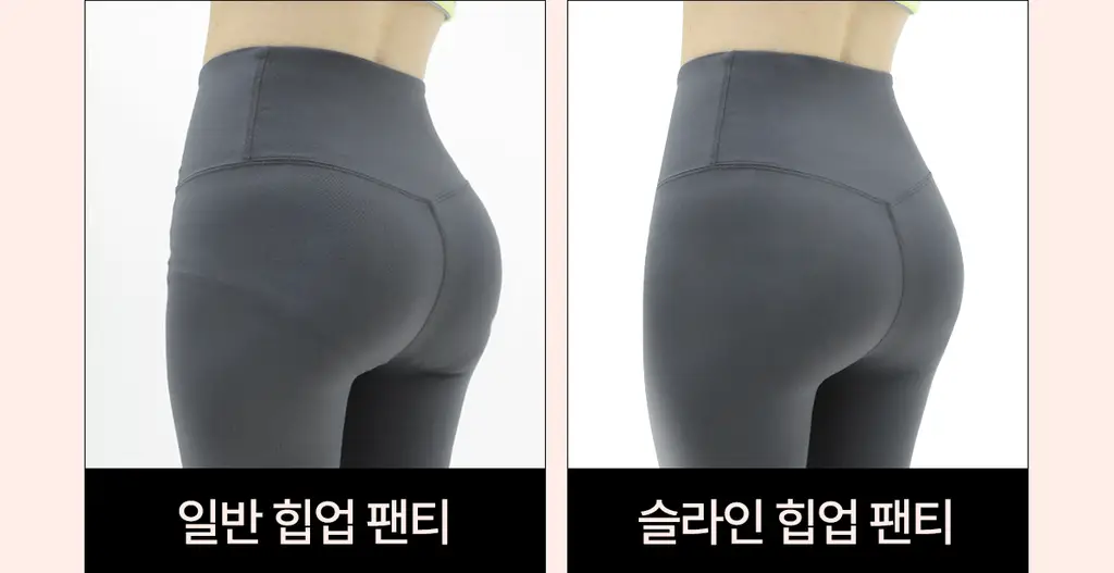 마른파이브 슬라인 티 안나는 노라인 힙업팬티 상세페이지 49