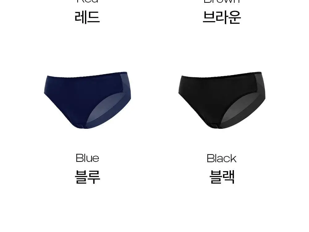 마른파이브 에어그램 햄라인 팬티 M~L (블랙/스킨/브라운/블루) 상세페이지 41