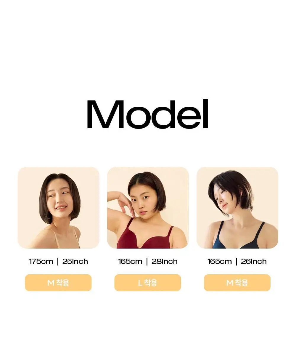 마른파이브 에어그램 햄라인 팬티 M~L (블랙/스킨/브라운/블루) 상세페이지 47
