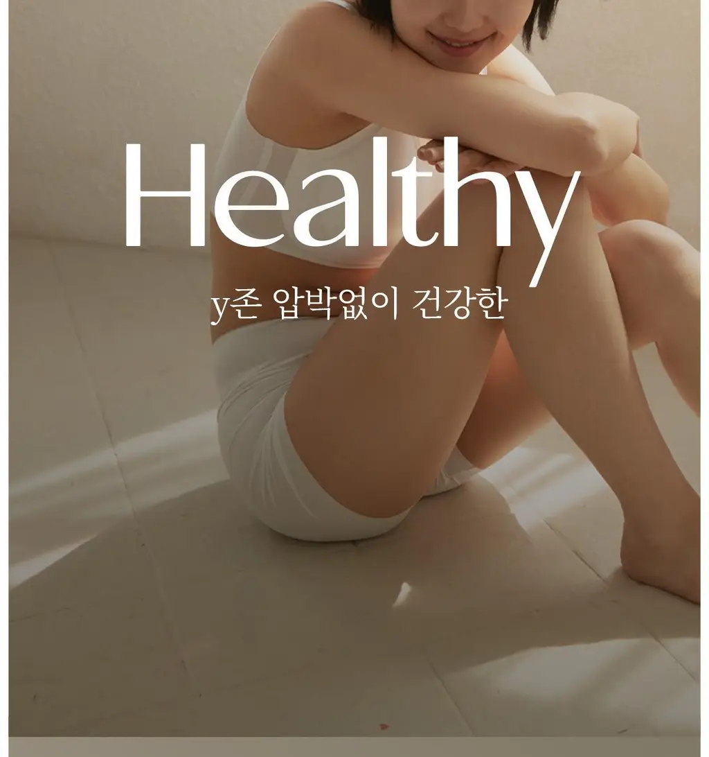 마른파이브 오가닉 심리스 사각 드로즈 네모팬티 4종 택1 상세페이지 26
