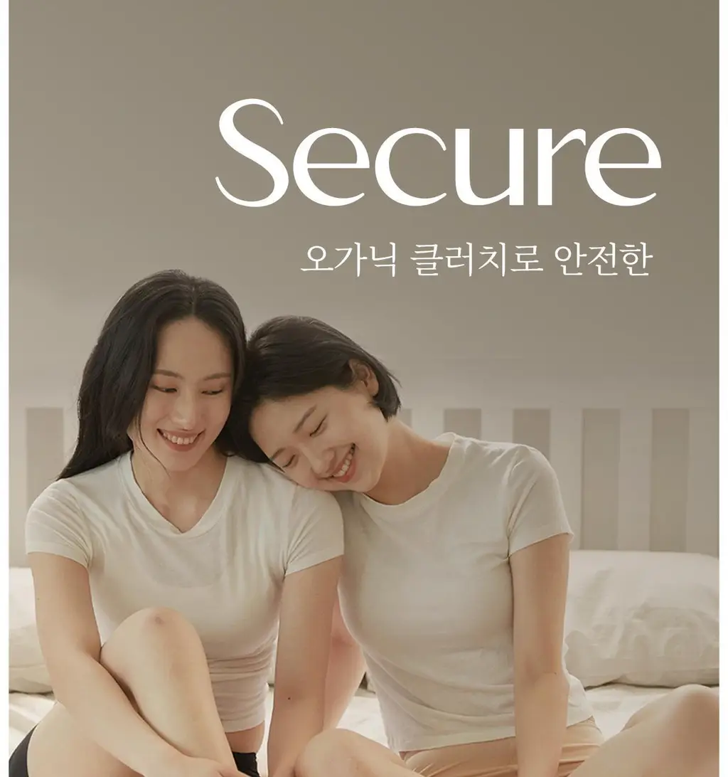 마른파이브 오가닉 심리스 사각 드로즈 네모팬티 4종 택1 상세페이지 27