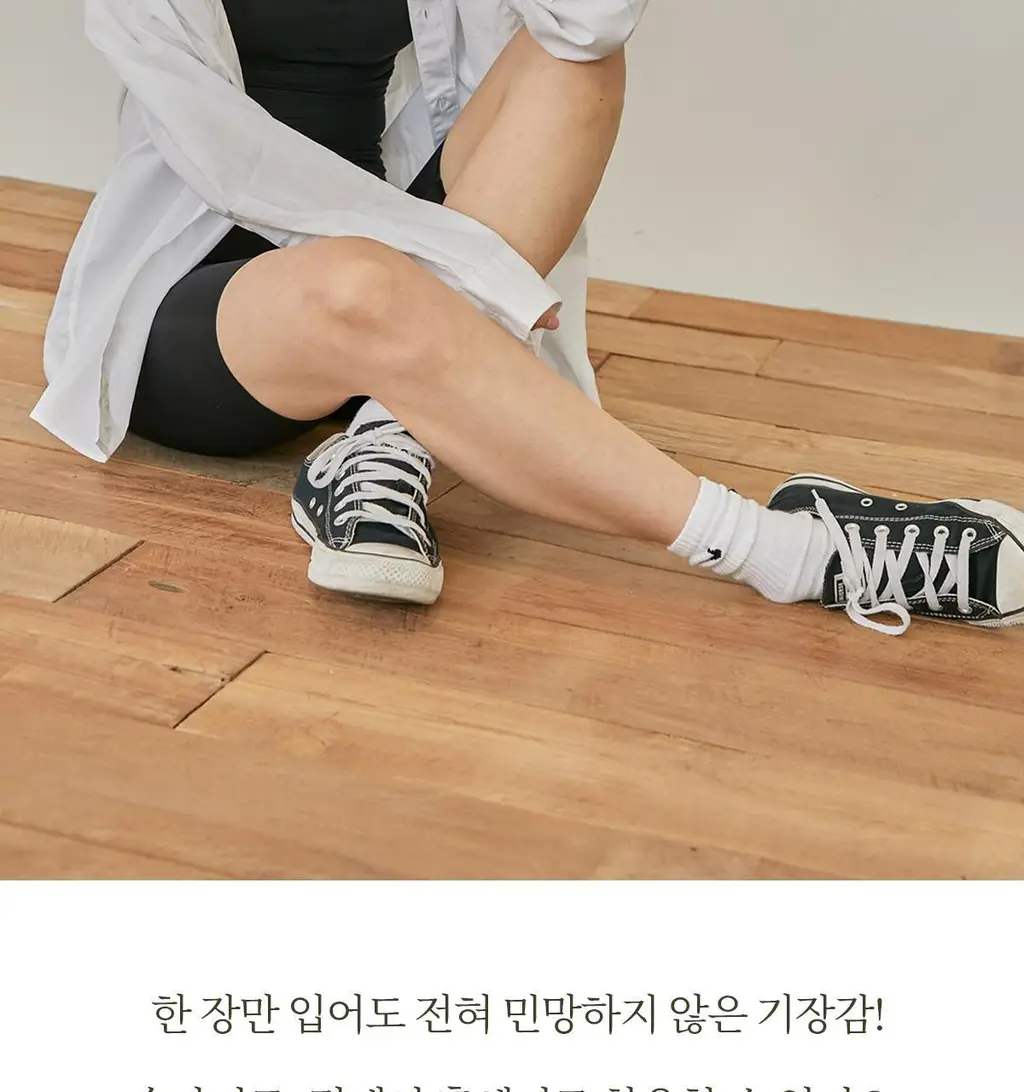 마른파이브 오가닉 심리스 사각 드로즈 네모팬티 4종 택1 상세페이지 59
