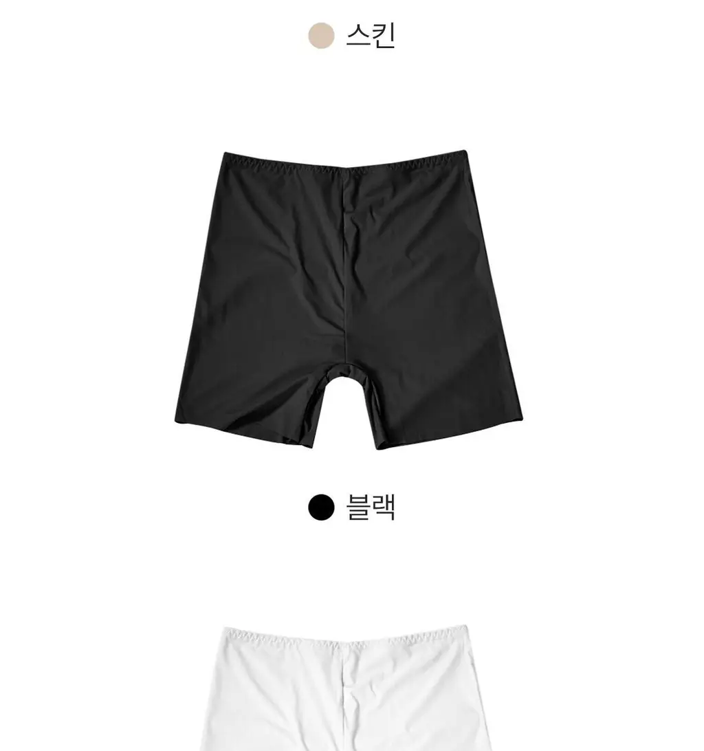 마른파이브 오가닉 심리스 사각 드로즈 네모팬티 4종 택1 상세페이지 89