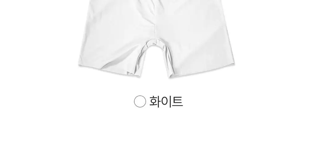 마른파이브 오가닉 심리스 사각 드로즈 네모팬티 4종 택1 상세페이지 90