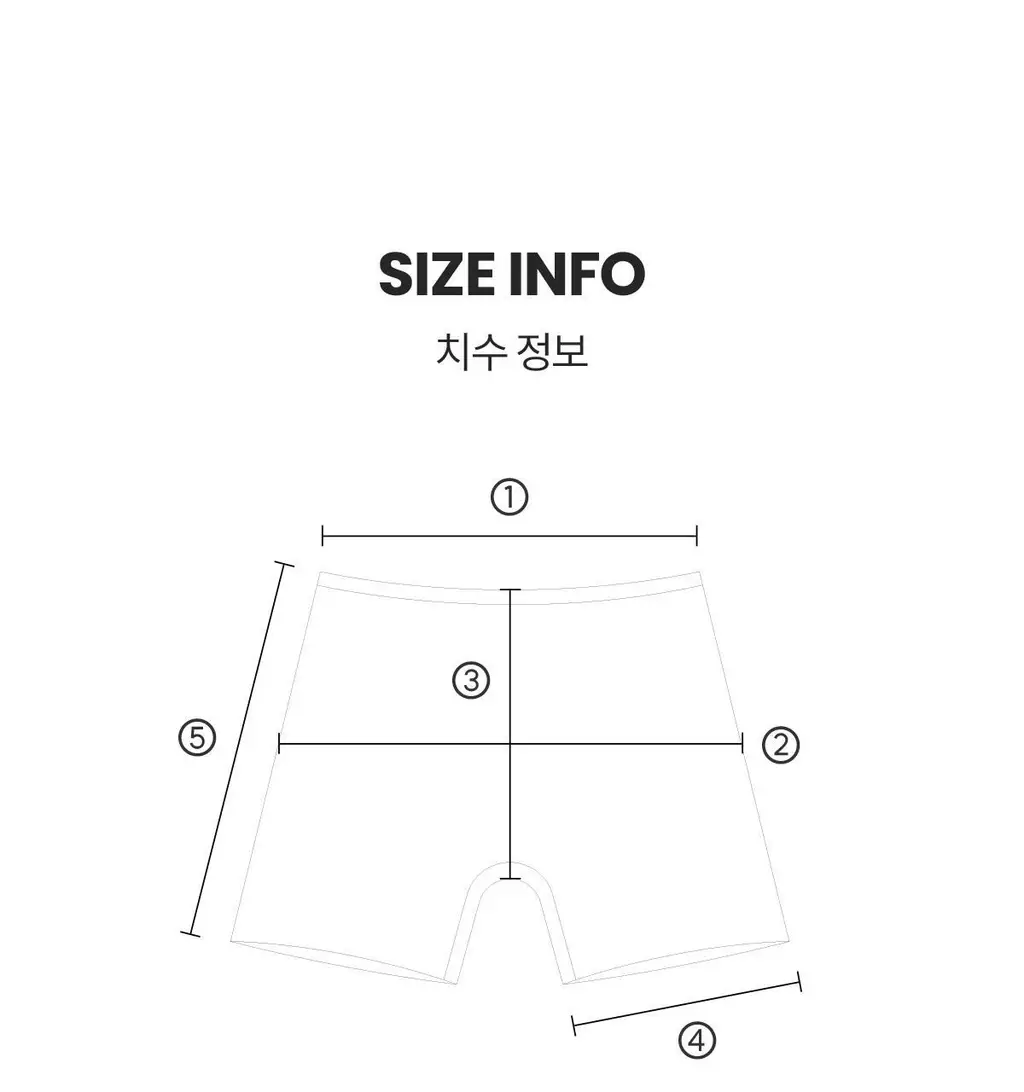 마른파이브 오가닉 심리스 사각 드로즈 네모팬티 4종 택1 상세페이지 91