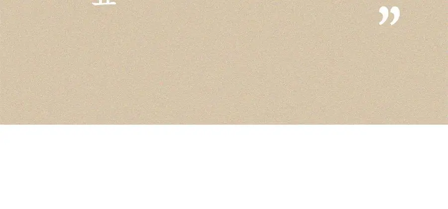 마른파이브 오가닉 코튼 매트쿨링 위생팬티 2종 택1 상세페이지 14
