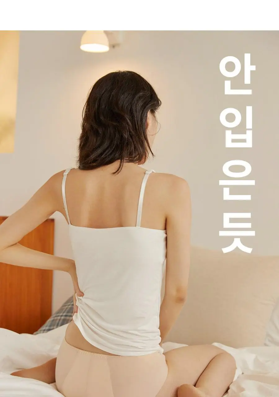 마른파이브 오가닉 코튼 매트쿨링 위생팬티 2종 택1 상세페이지 63