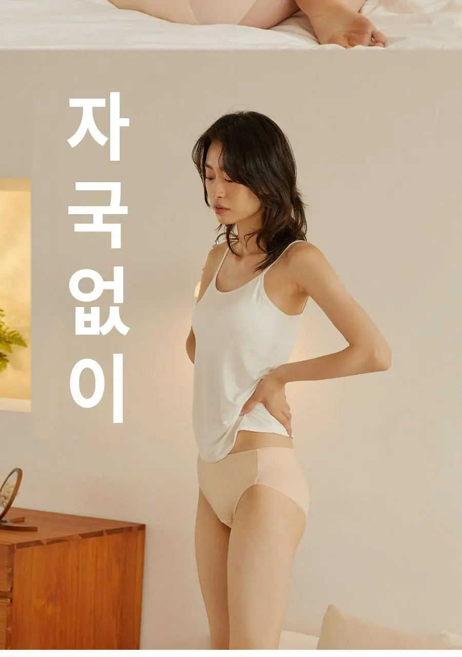 마른파이브 오가닉 코튼 매트쿨링 위생팬티 2종 택1 상세페이지 64