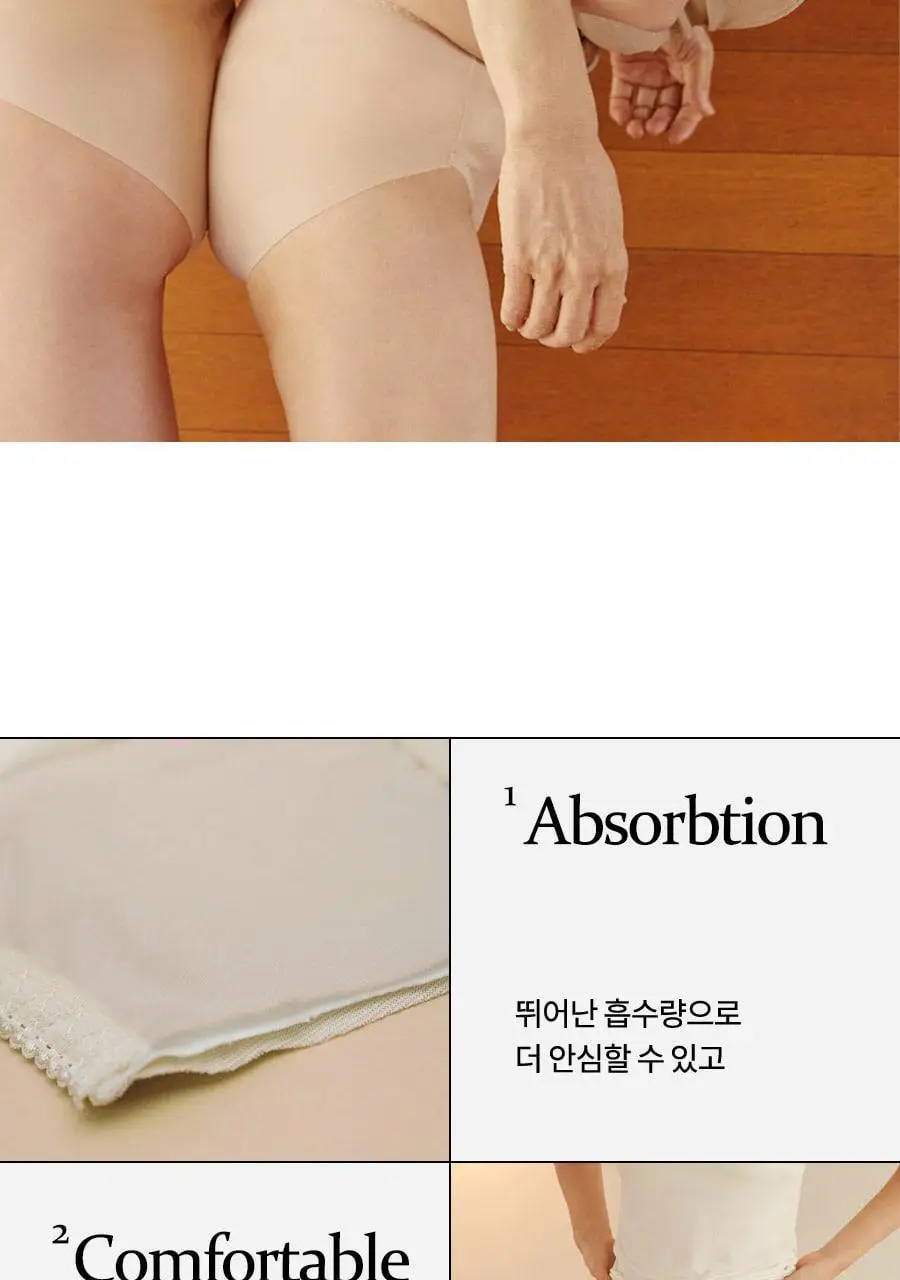 마른파이브 오가닉 코튼 매트쿨링 위생팬티 2종 택1 상세페이지 73