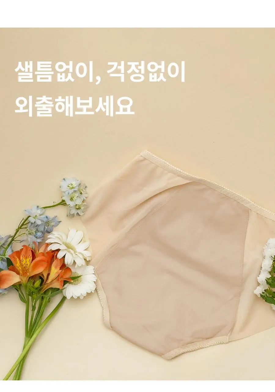 마른파이브 오가닉 코튼 매트쿨링 위생팬티 2종 택1 상세페이지 81