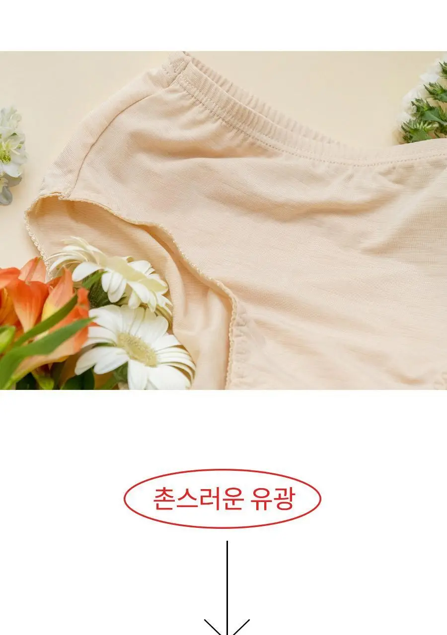 마른파이브 오가닉 코튼 매트쿨링 위생팬티 2종 택1 상세페이지 127