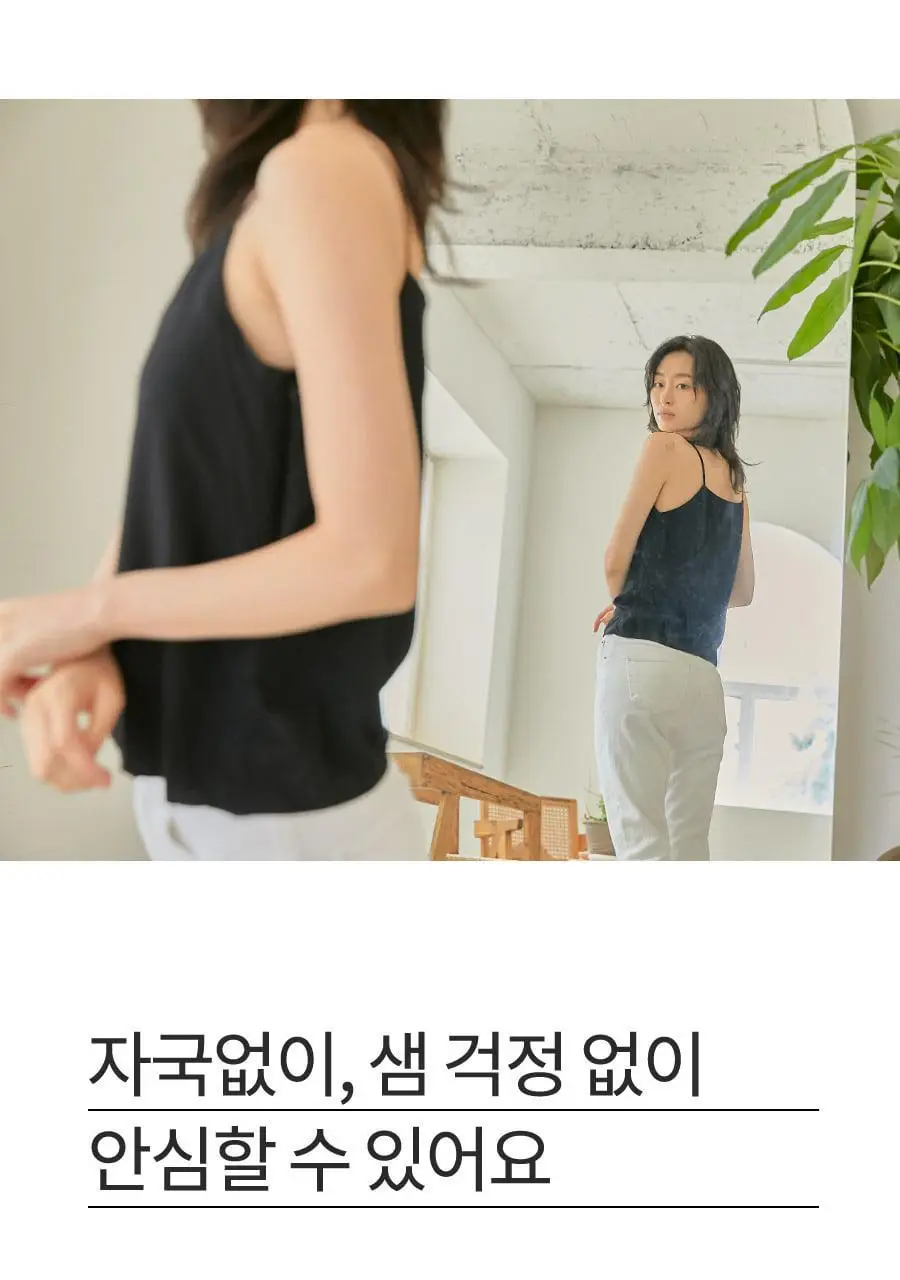 마른파이브 오가닉 코튼 매트쿨링 위생팬티 2종 택1 상세페이지 145