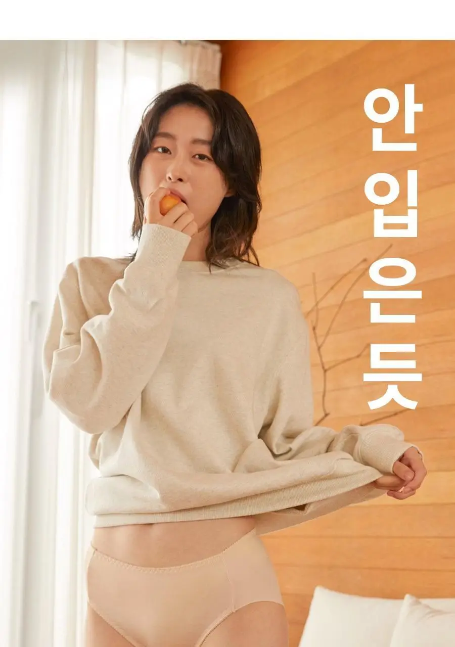마른파이브 오가닉100% 코튼 노라인 매드팬티 (스킨,블랙) 상세페이지 62