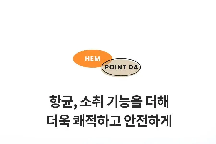 마른파이브 오가닉100% 코튼 노라인 매드팬티 (스킨,블랙) 상세페이지 117