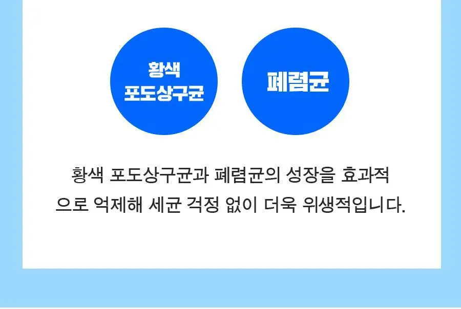 마른파이브 오가닉100% 코튼 노라인 매드팬티 (스킨,블랙) 상세페이지 121