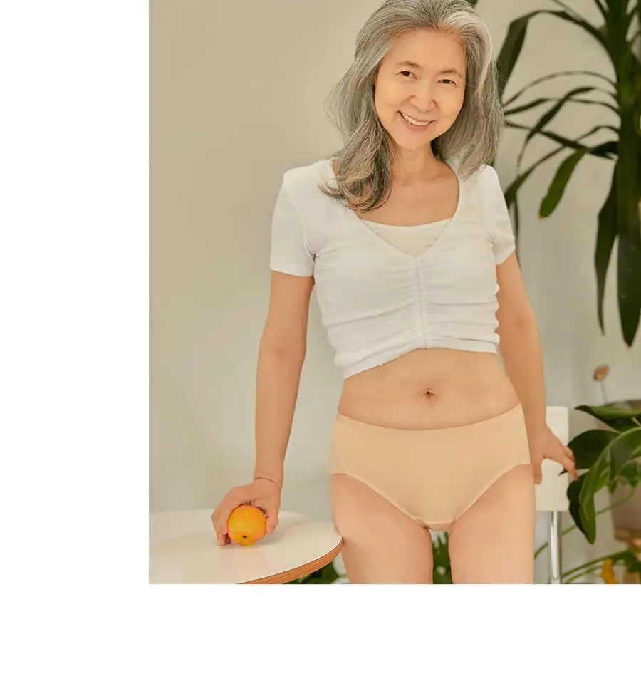 마른파이브 오가닉100% 코튼 노라인 매드팬티 (스킨,블랙) 상세페이지 125