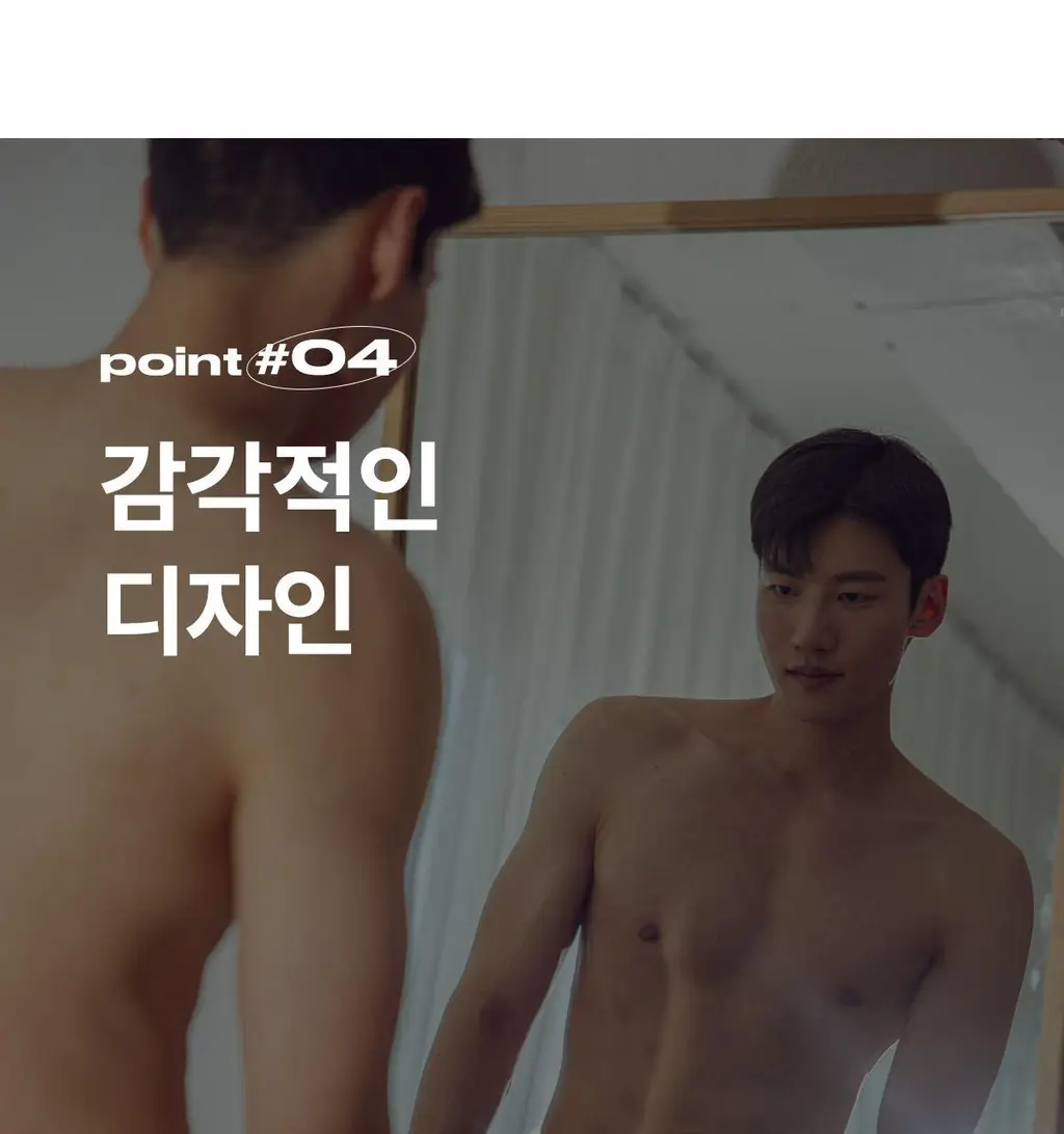 마른파이브 원핏 남자 드로즈 팬티 3종 택1 상세페이지 40