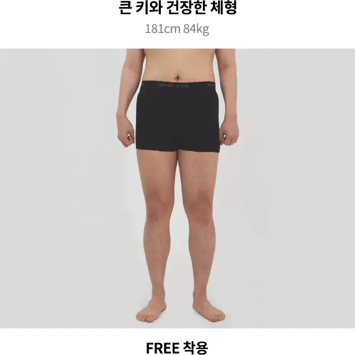 마른파이브 원핏 남자 드로즈 팬티 3종 택1 상세페이지 93