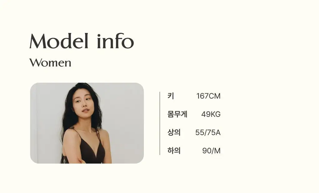 미언더 니팅 드로즈 3colors 상세페이지 32