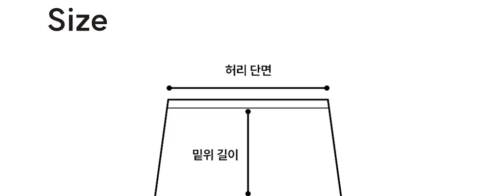 미언더 시그니처 나무팬티 드로즈 상세페이지 40