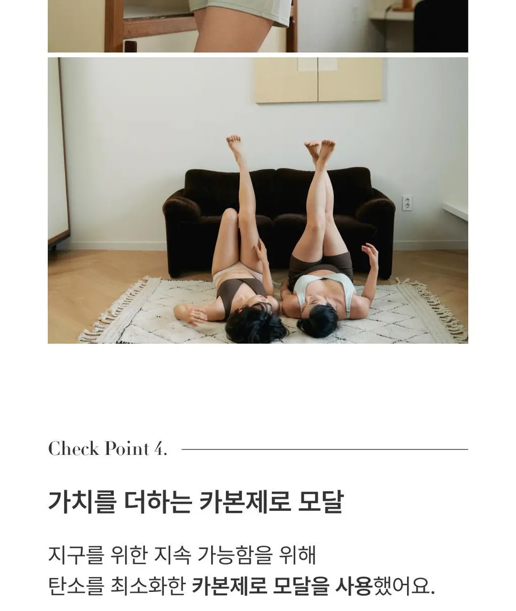 미언더 제로 윙 트렁크 3 colors 상세페이지 14