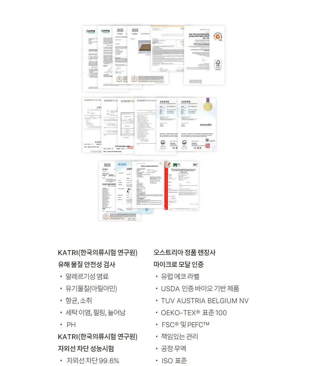 미언더 제로 윙 트렁크 3 colors 상세페이지 20