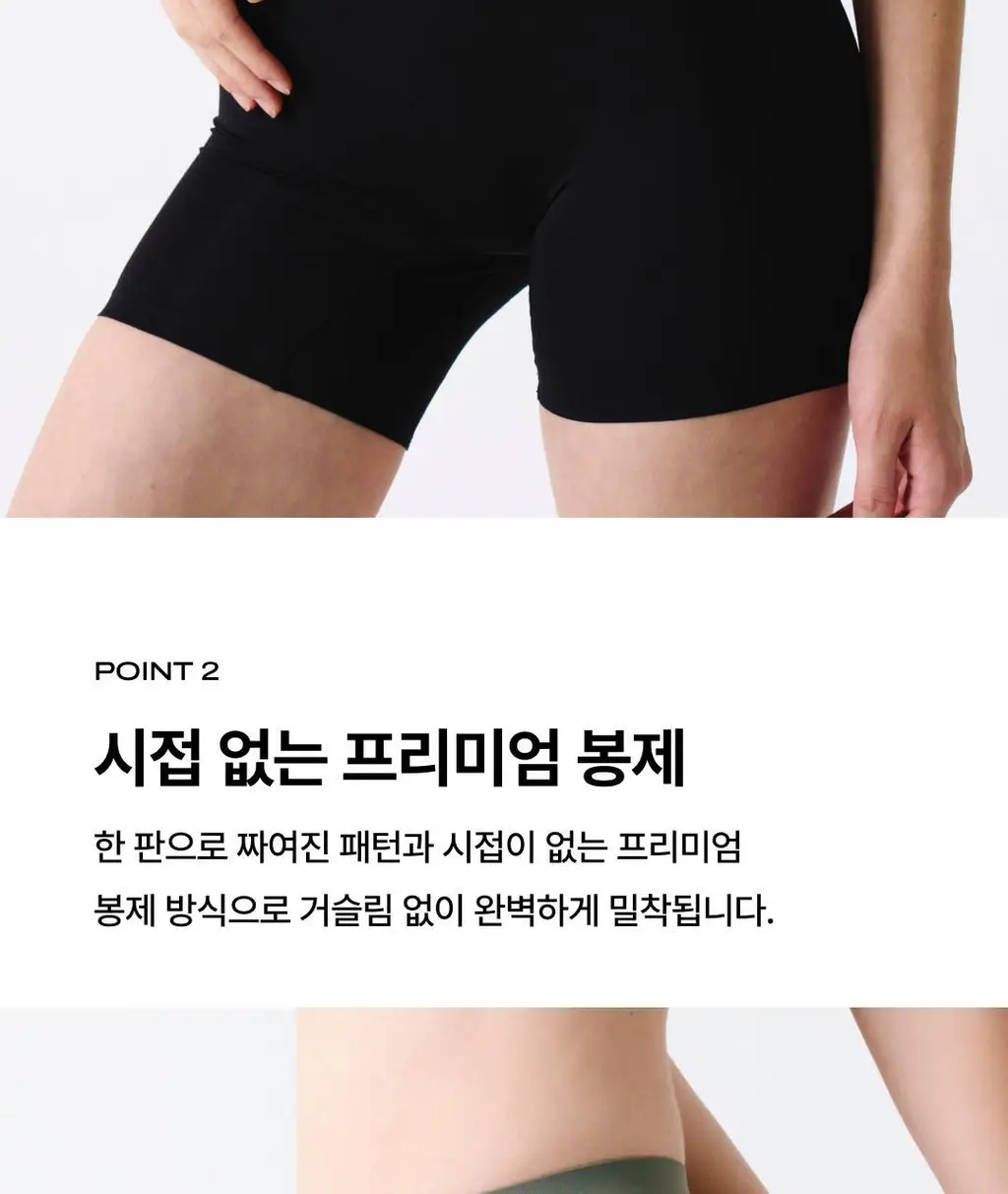 베리시 올데이 드로즈 상세페이지 5