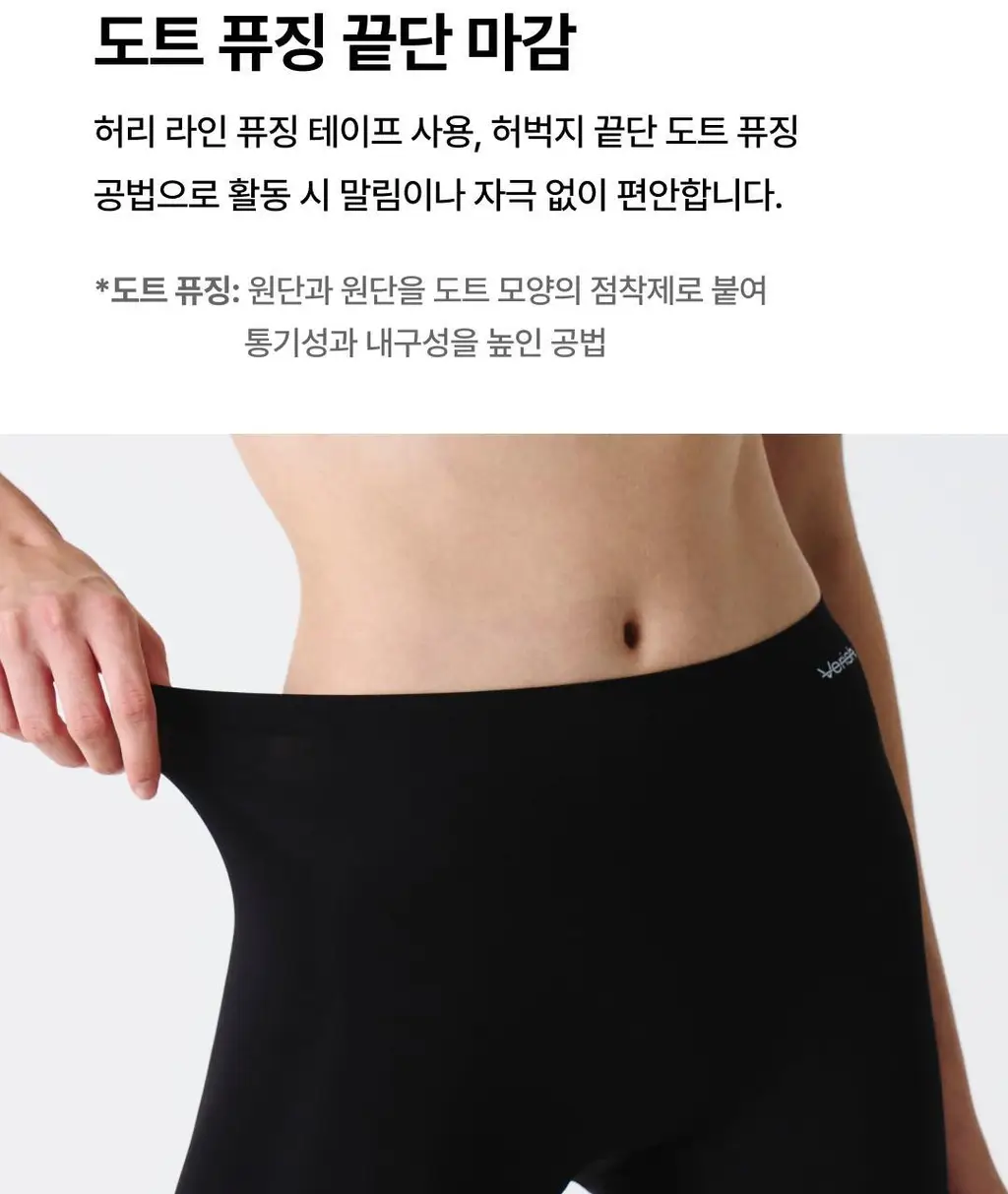 베리시 올데이 드로즈 상세페이지 7
