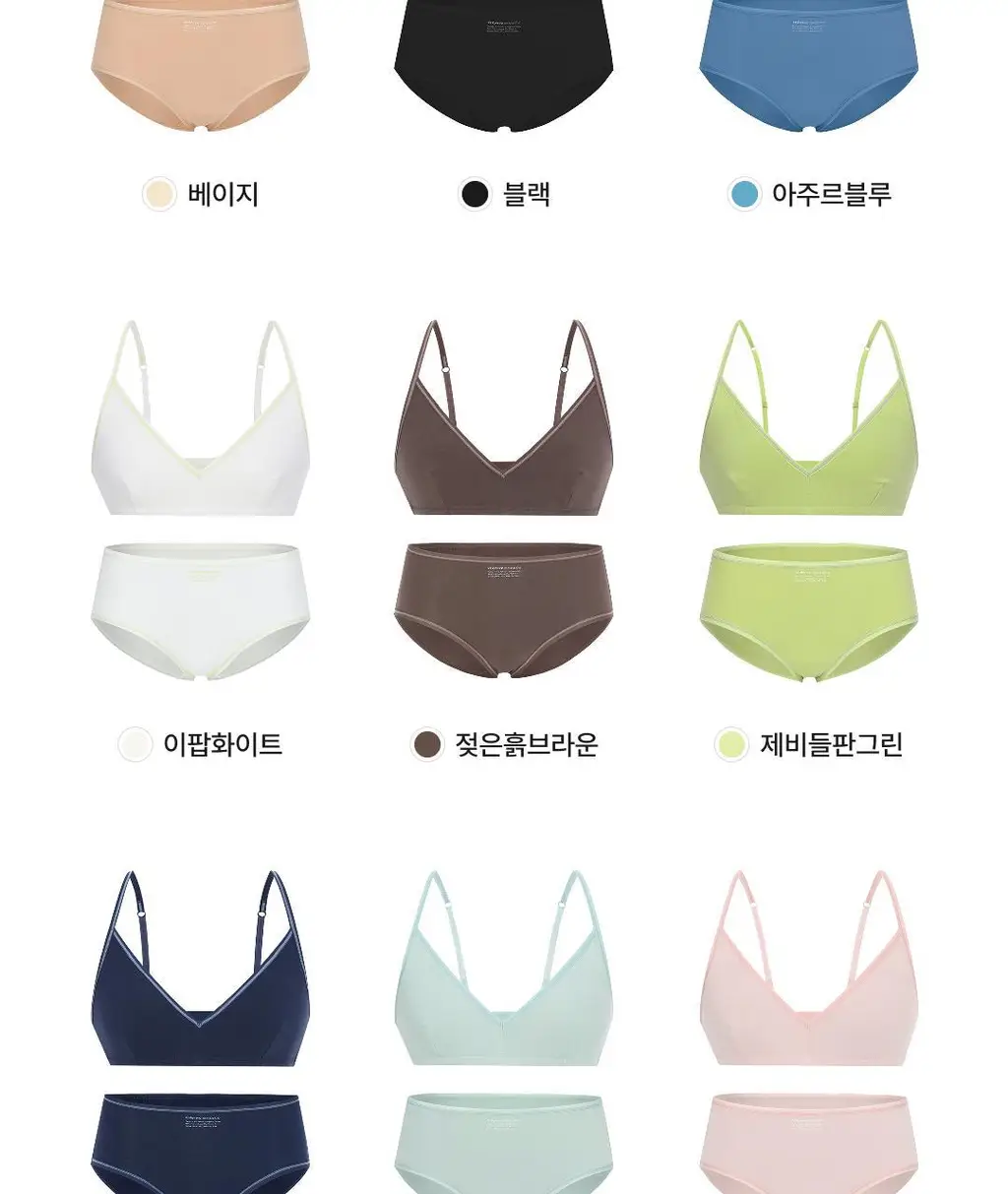 비브비브 오가닉 오 팬티 (7colors) 상세페이지 3