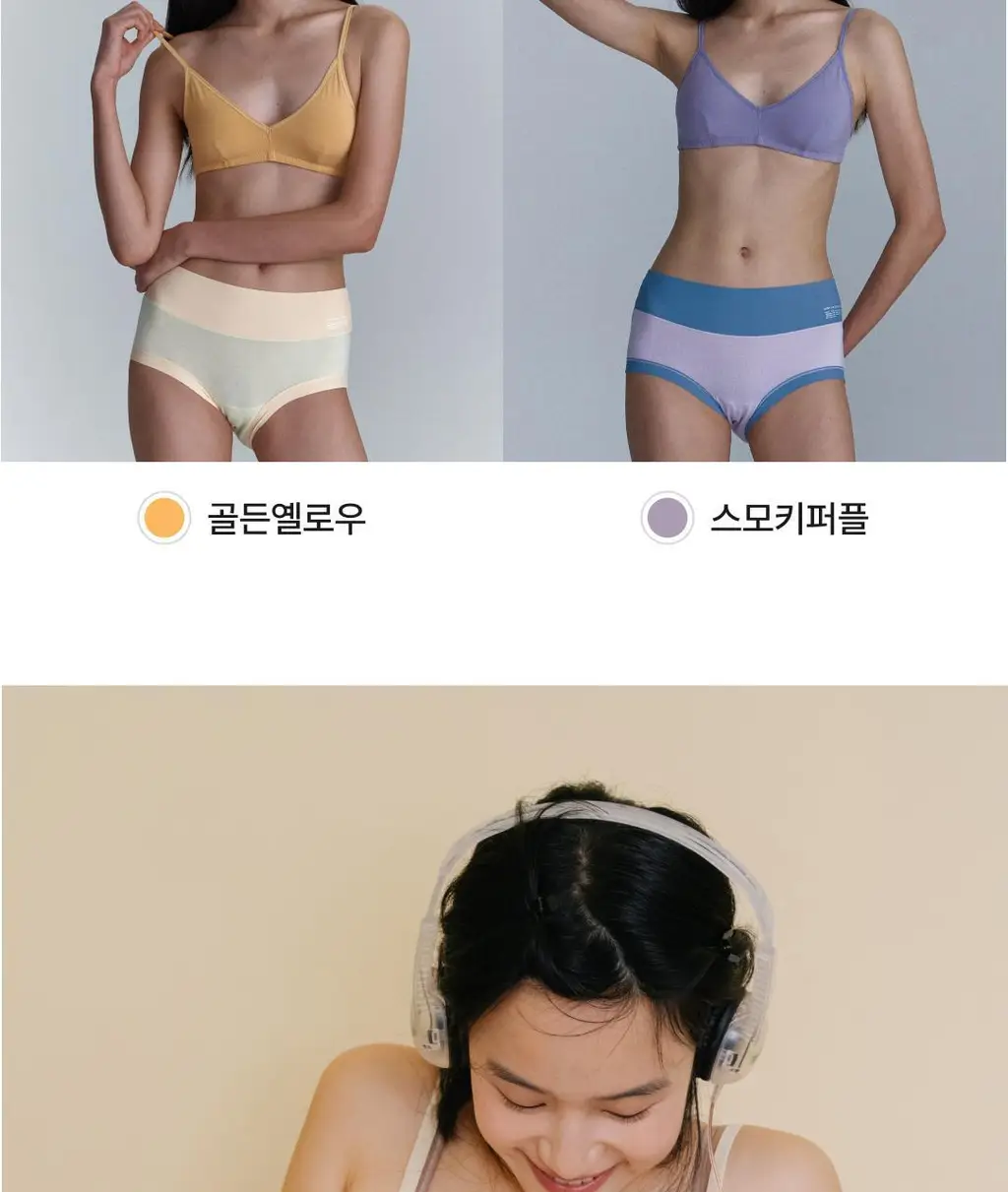 비브비브 홀리몰리 모달 팬티 (5colors) 상세페이지 14