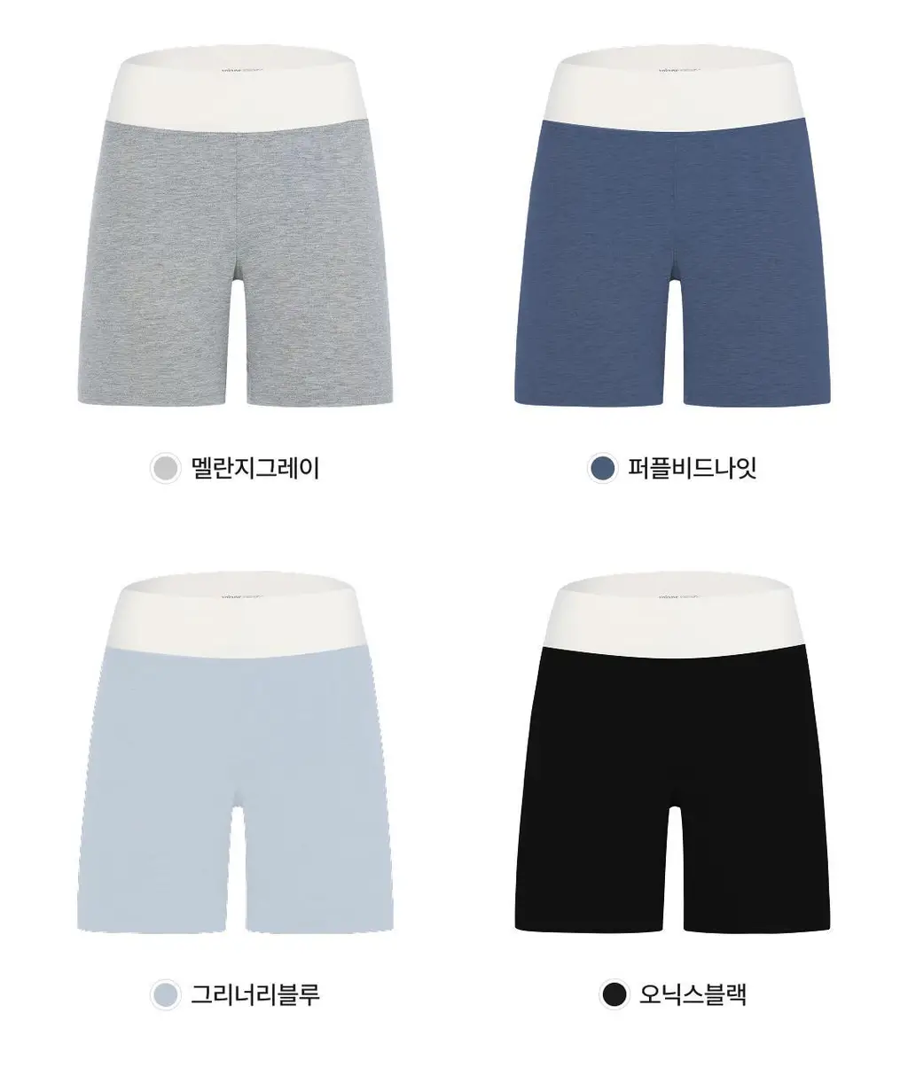 비브비브 홀리몰리 트렁크 (4colors) 상세페이지 3
