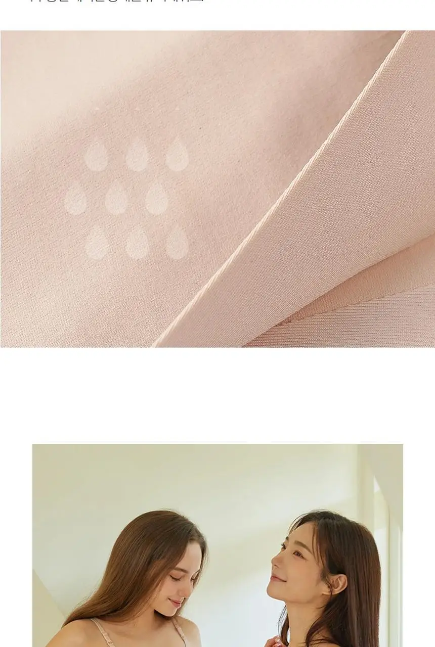 슬림9 네모팬티 숏 2color 상세페이지 10