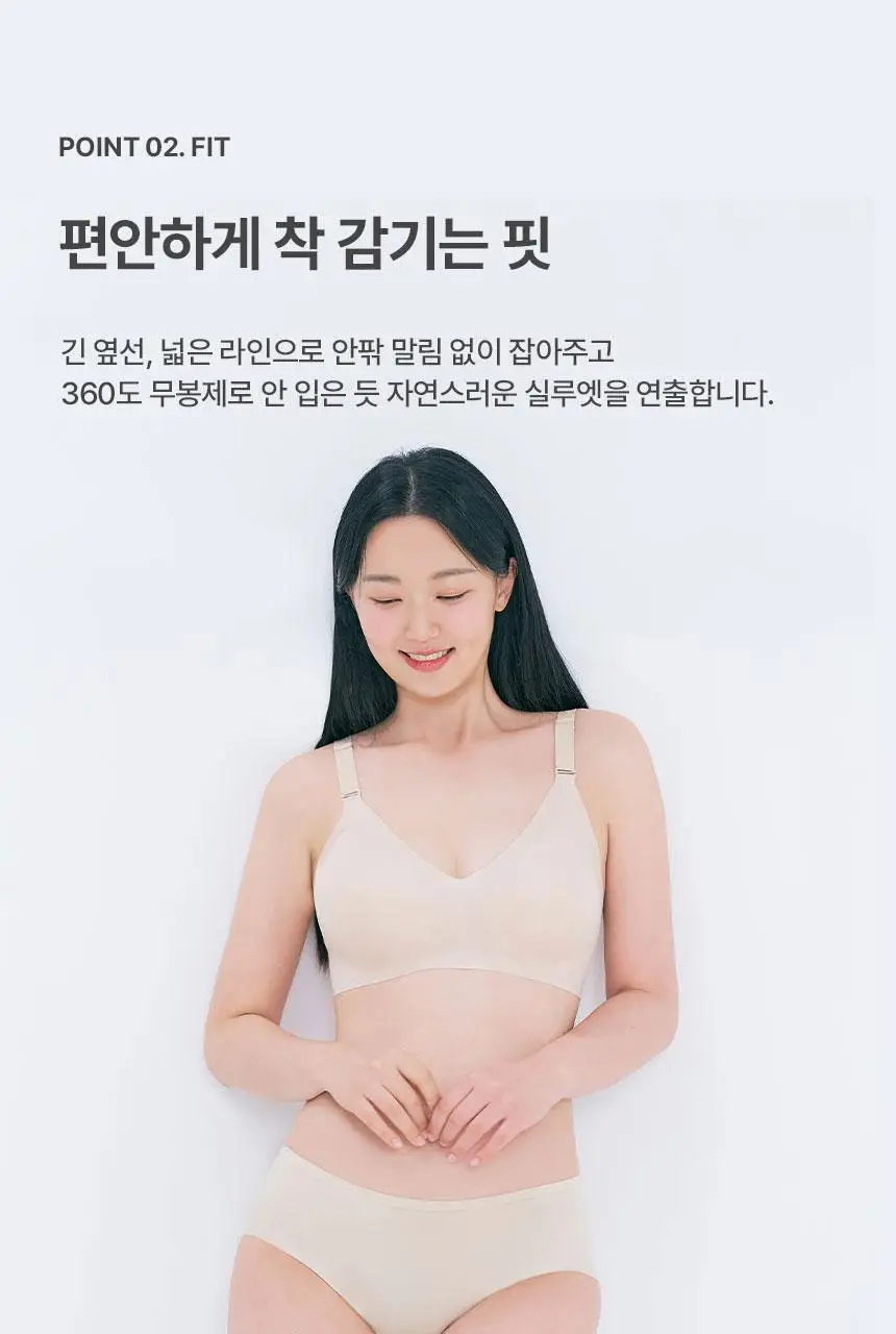 아나콘다이너웨어 더핏팬티 상세페이지 6