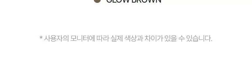 아나콘다이너웨어 더핏팬티 상세페이지 12