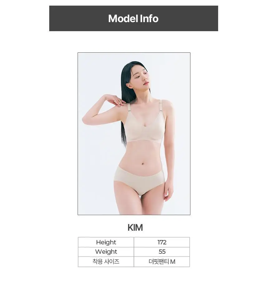 아나콘다이너웨어 더핏팬티 상세페이지 13