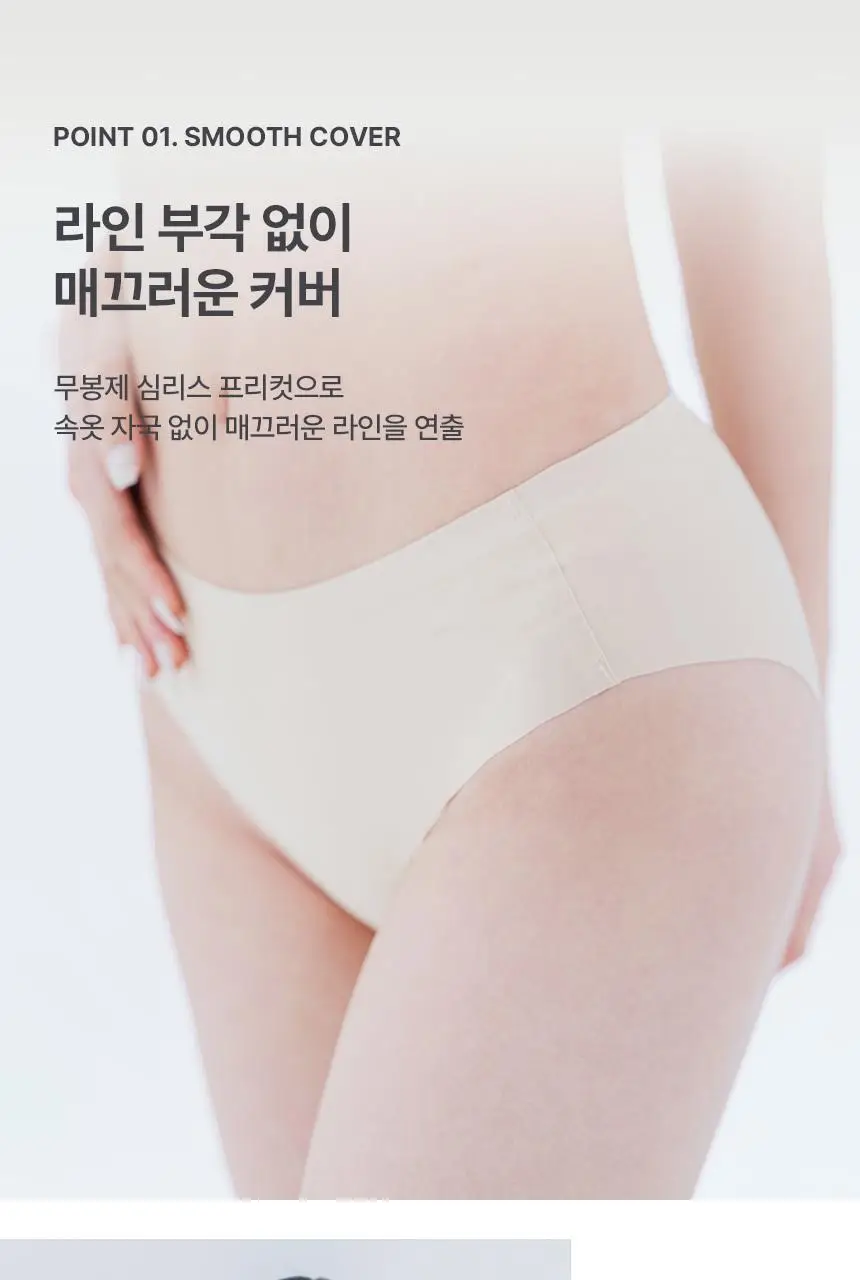 아나콘다이너웨어 모어딥 팬티 (베이직/하이) 상세페이지 5