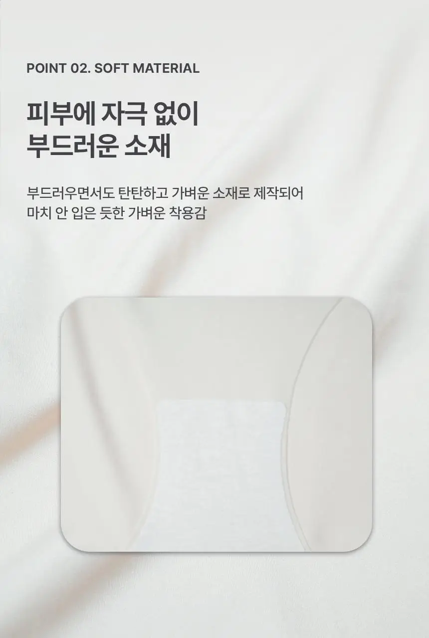아나콘다이너웨어 모어딥 팬티 (베이직/하이) 상세페이지 8
