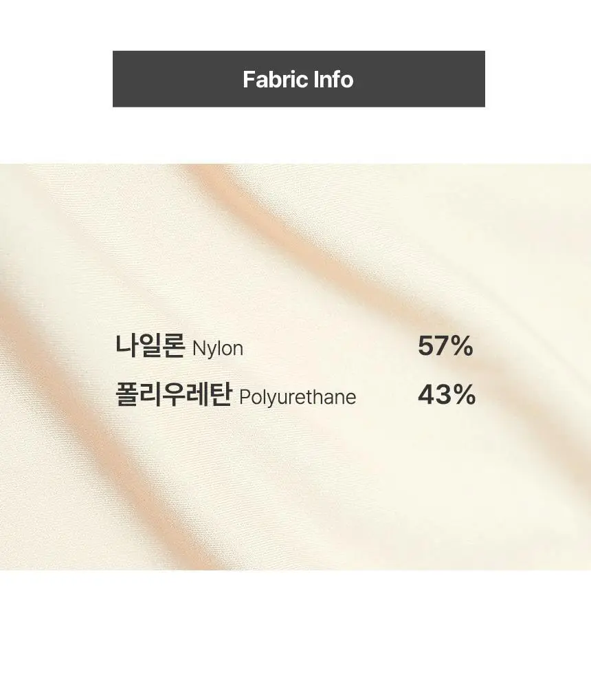 아나콘다이너웨어 모어딥 팬티 (베이직/하이) 상세페이지 14