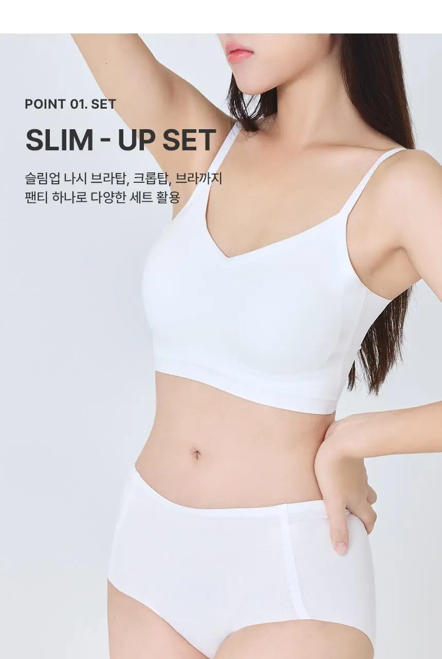 아나콘다이너웨어 슬림업 팬티 상세페이지 5