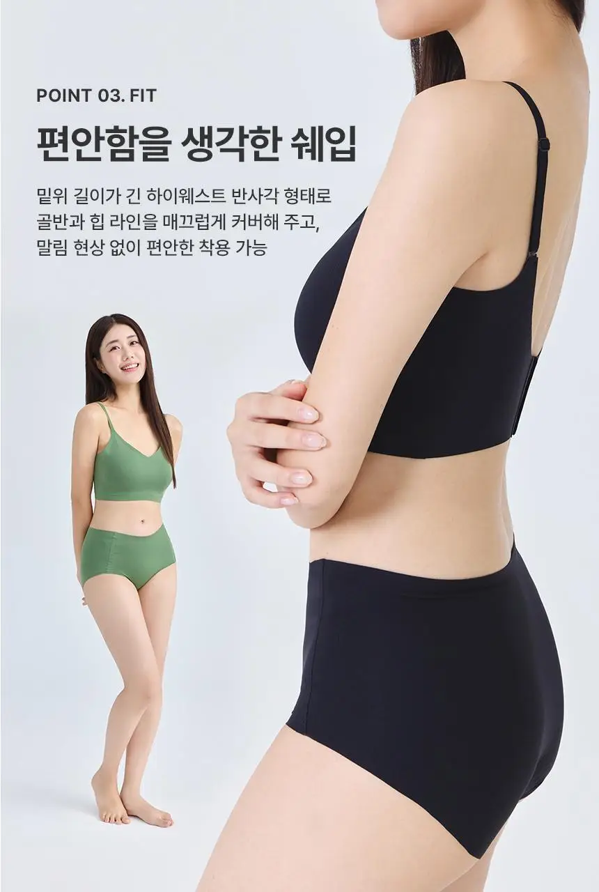 아나콘다이너웨어 슬림업 팬티 상세페이지 10