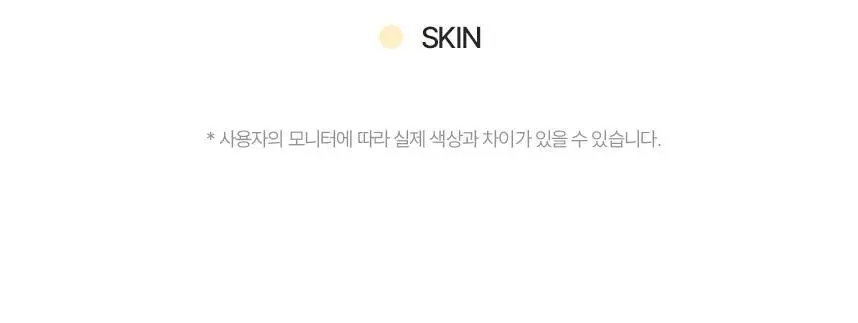 아나콘다이너웨어 슬림업 팬티 상세페이지 16