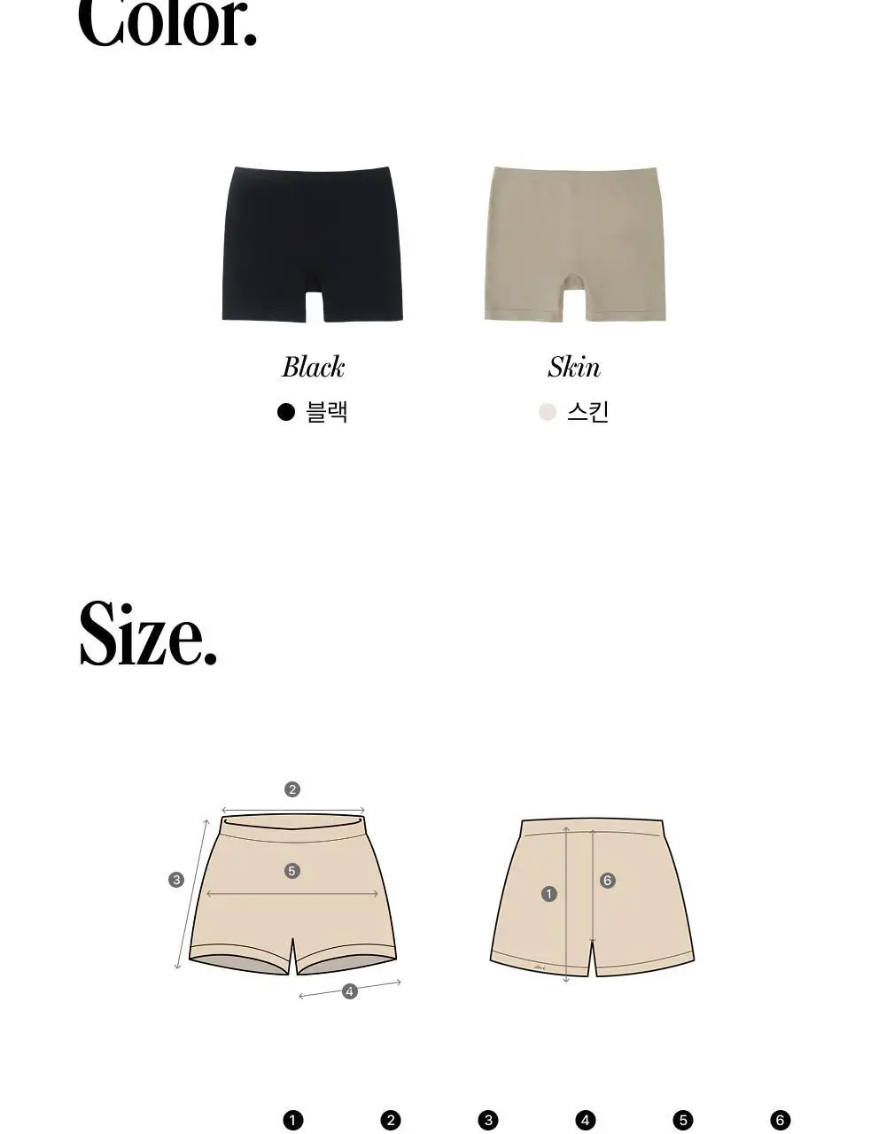 엣프터 라라드로즈 S/M (스킨/블랙) 상세페이지 14