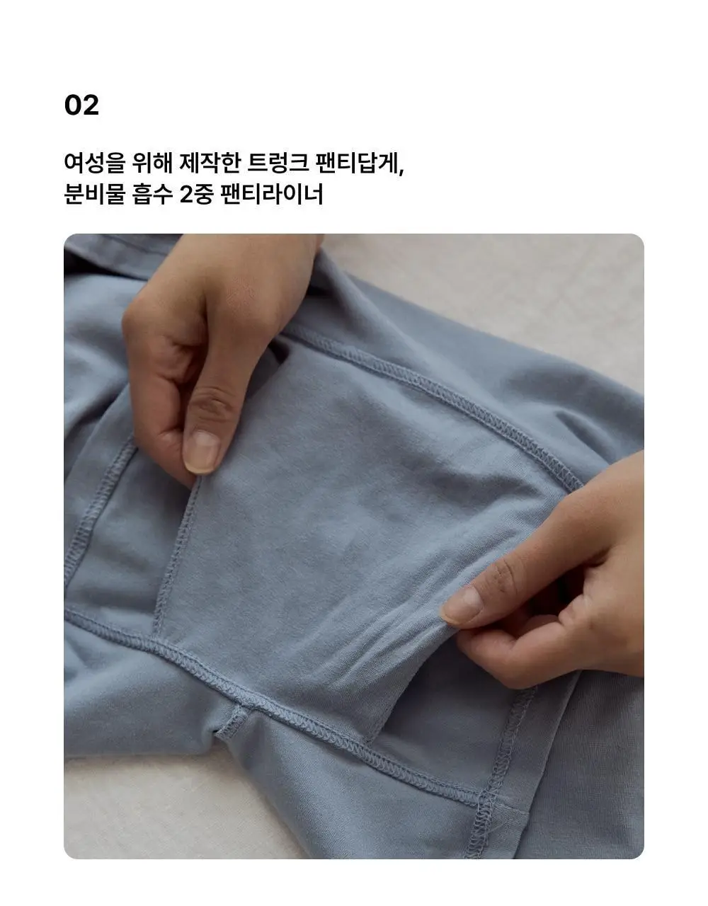 엣프터 라라트렁크 라이트 (모브핑크/베리페리/블랙) 상세페이지 14