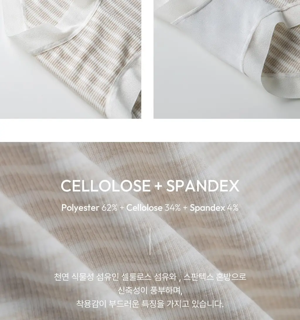 오끌레르 도라 스트라이프 팬티 V2 5종 택 1 Free 상세페이지 26